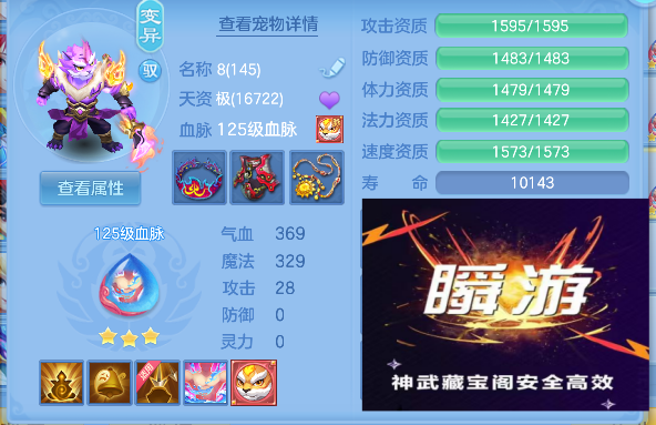 微信图片_20260721004333_68_9790.png