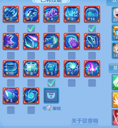 微信图片_20260721004333_71_9790.png