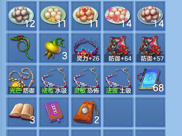 微信图片_20260721004531_76_9790.png