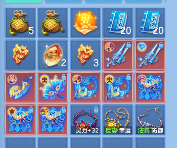 微信图片_20260721004333_73_9790.png