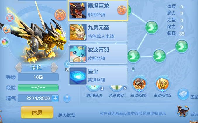 微信图片_20260721004531_80_9790.png