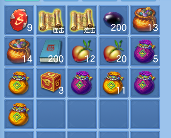 微信图片_20260721004531_78_9790.png