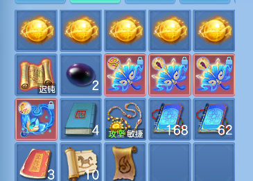 微信图片_20260721004531_79_9790.png