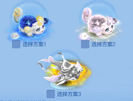 微信图片_20260721004531_84_9790.png