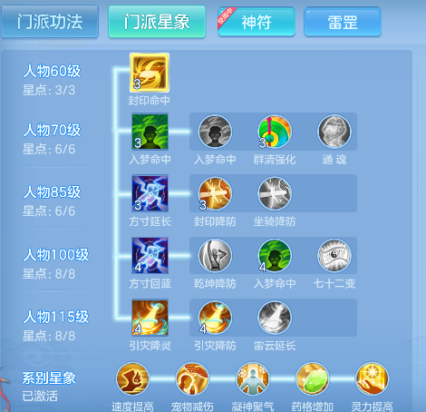 微信图片_20260721004532_85_9790.png