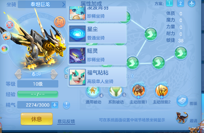 微信图片_20260721004531_81_9790.png