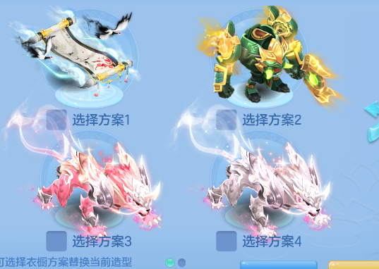 微信图片_20260721004531_82_9790.png