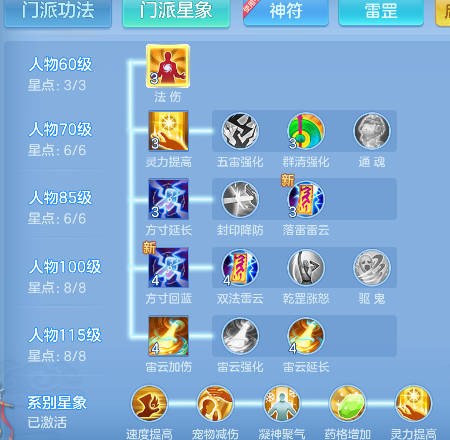 微信图片_20260721004532_86_9790.png
