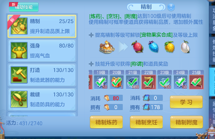 微信图片_20260721004532_88_9790.png