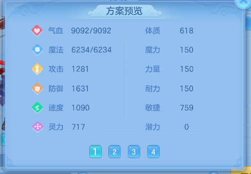 微信图片_20260721004532_90_9790.png