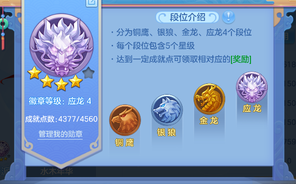 微信图片_20260721004532_91_9790.png