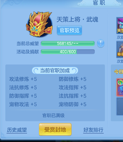 微信图片_20260721004532_89_9790.png