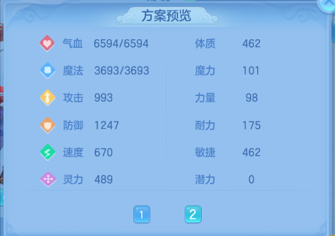 微信图片_20260721101018_7_9802.png