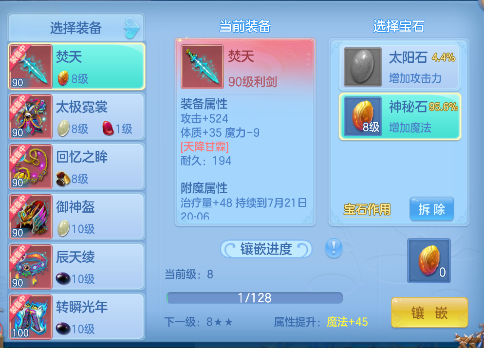 微信图片_20260721101046_10_9802.png