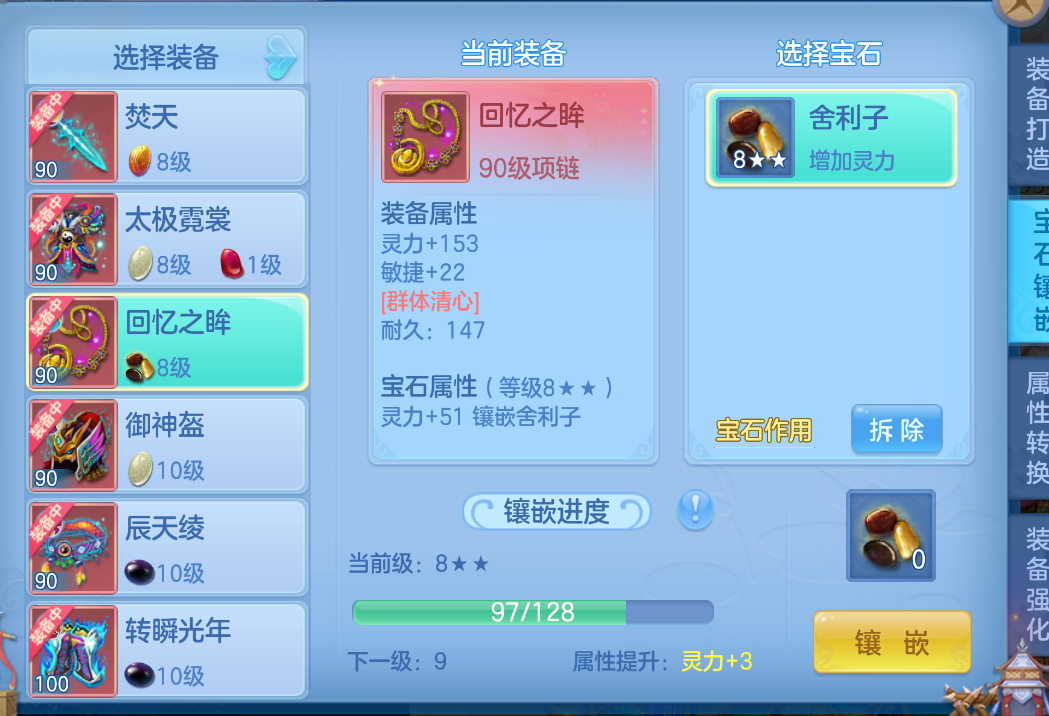 微信图片_20260721101047_12_9802.png