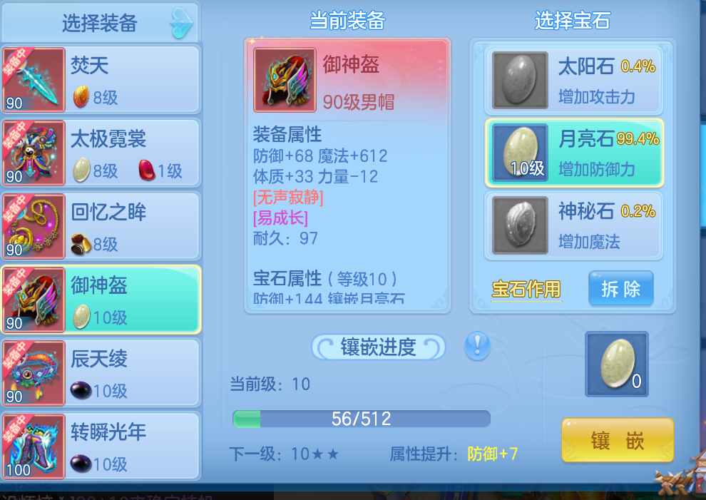 微信图片_20260721101047_13_9802.png