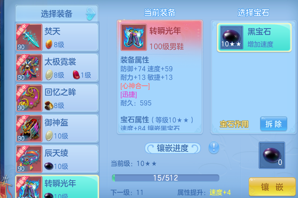 微信图片_20260721101047_15_9802.png