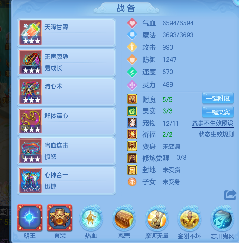 微信图片_20260721101046_9_9802.png