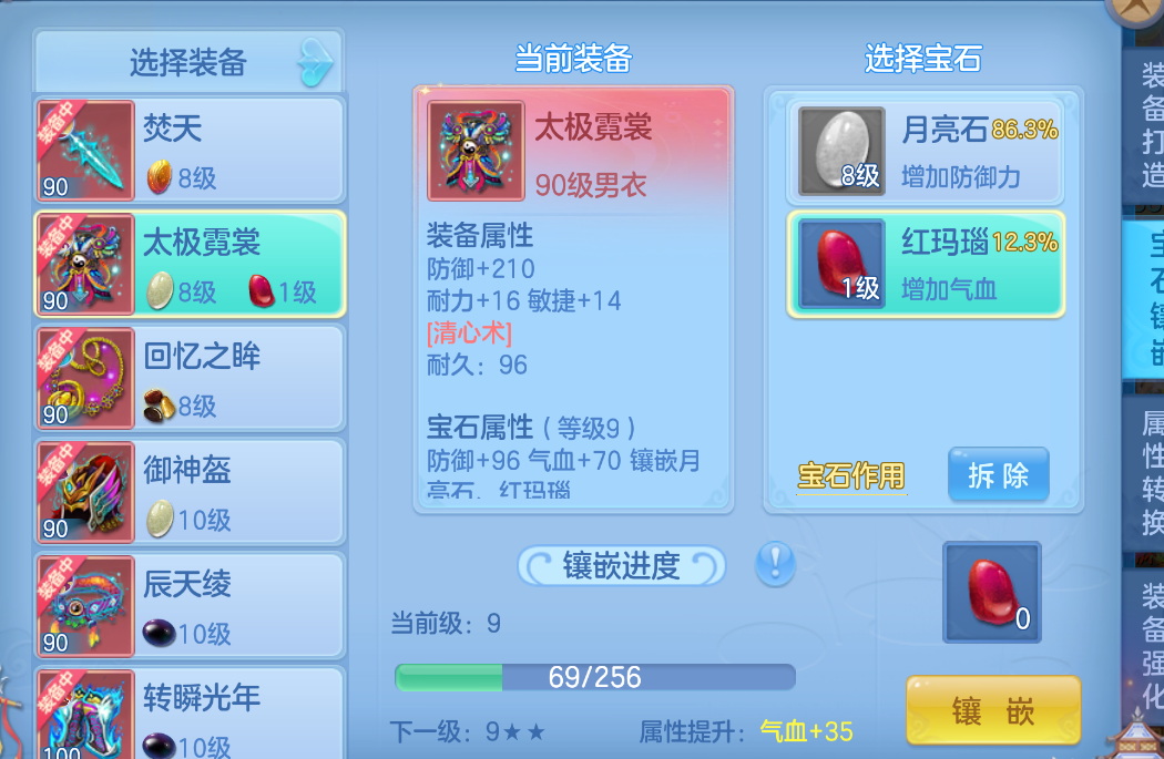 微信图片_20260721101047_11_9802.png