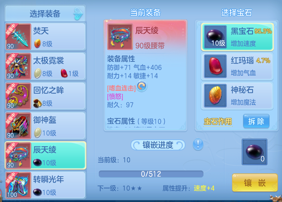微信图片_20260721101047_14_9802.png