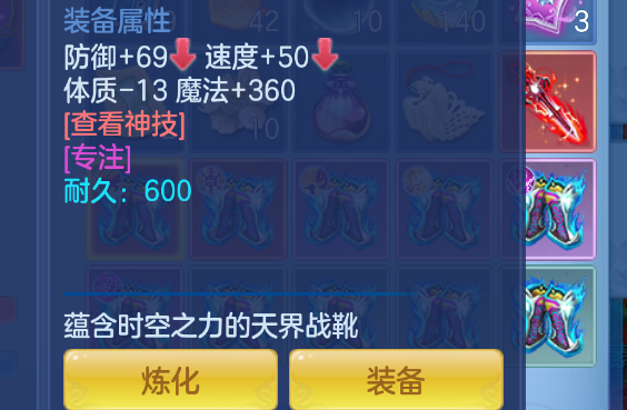 微信图片_20260721101137_16_9802.png