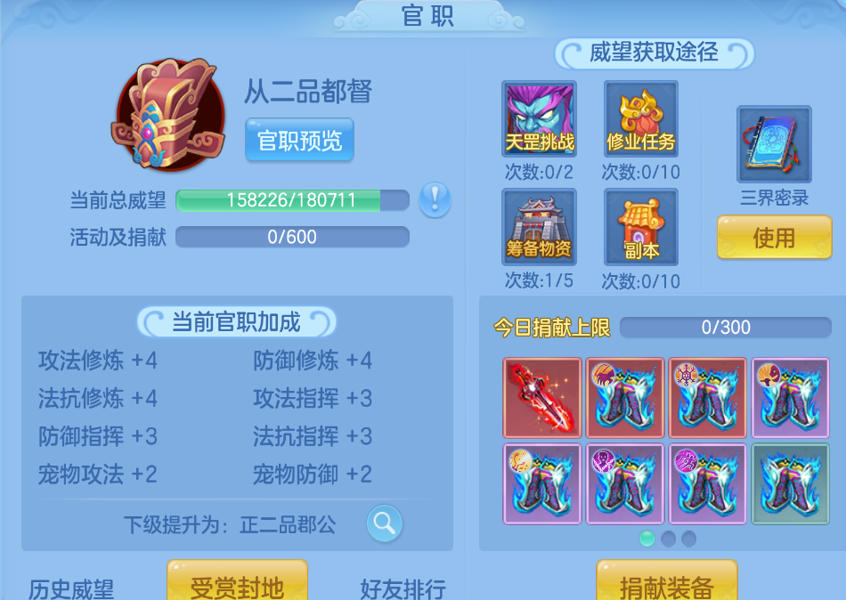 微信图片_20260721101137_18_9802.png