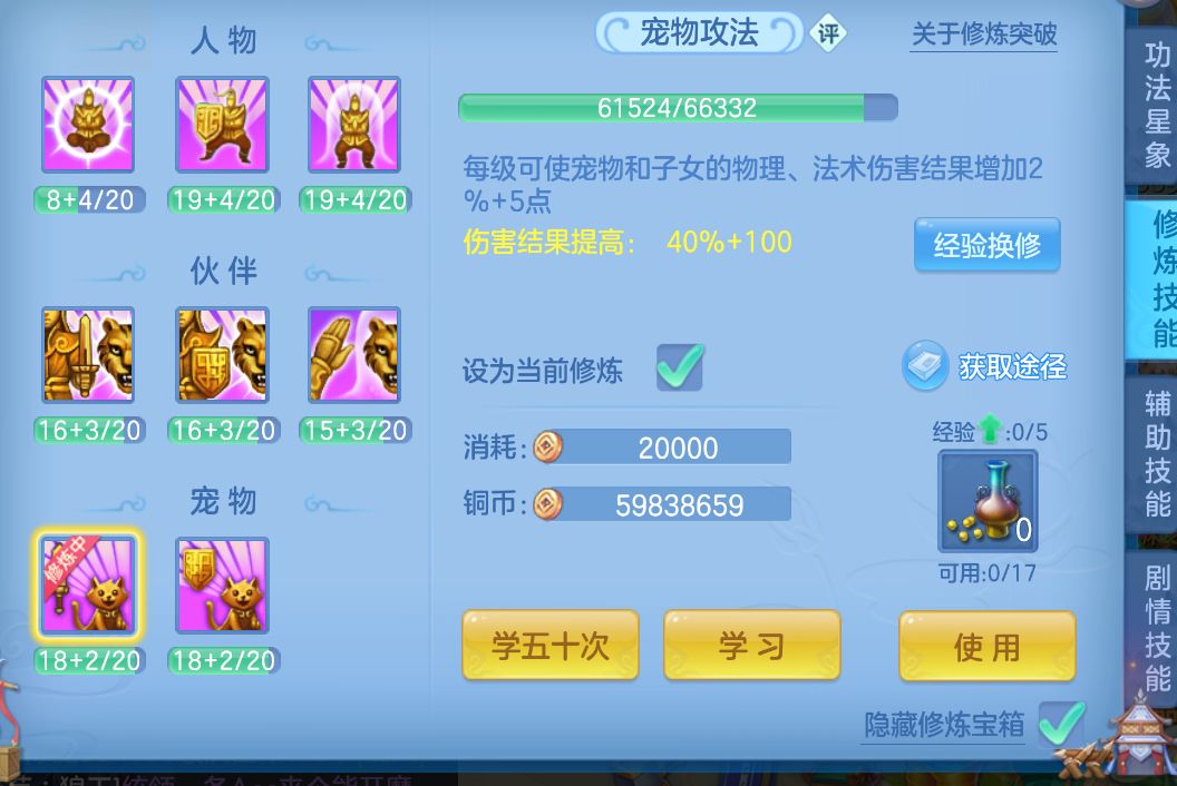 微信图片_20260721101137_19_9802.png