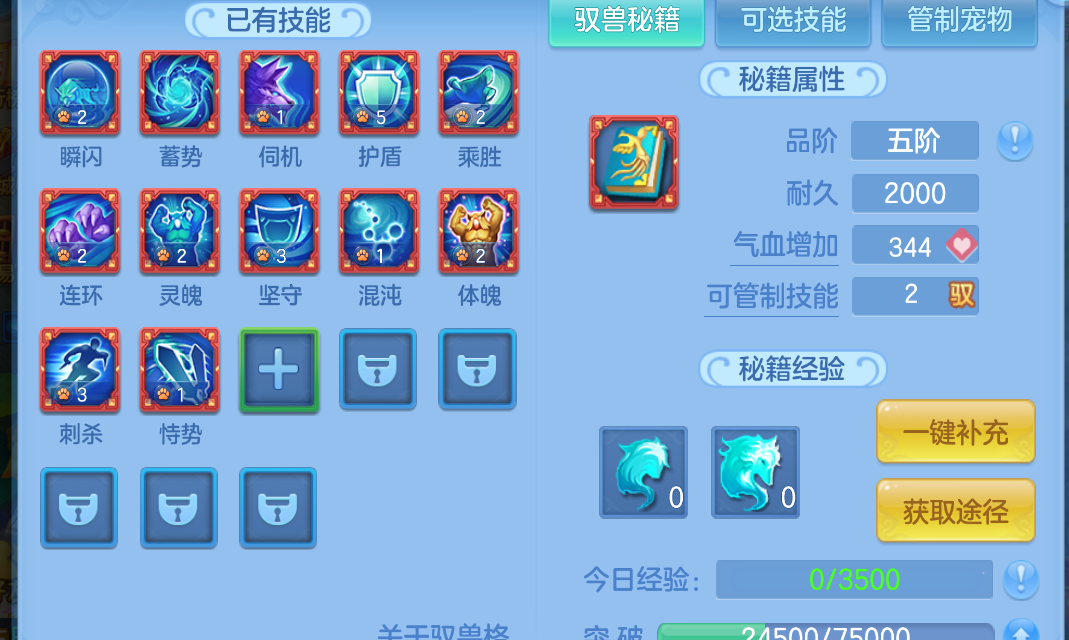 微信图片_20260721101137_20_9802.png
