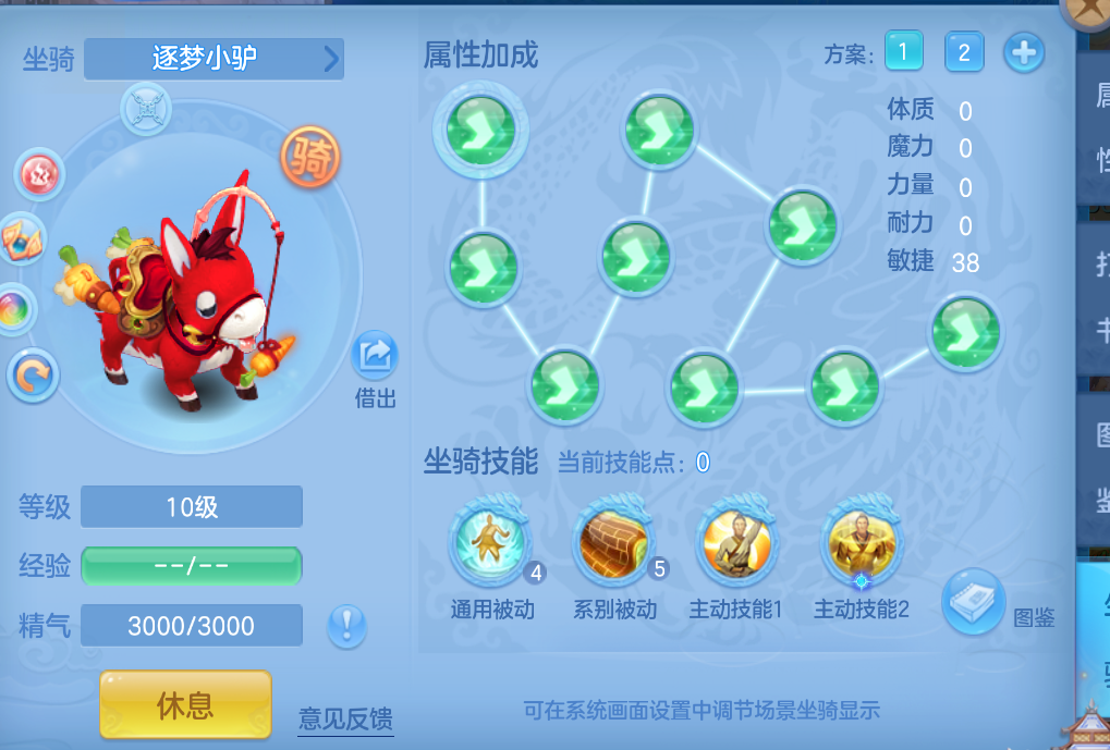 微信图片_20260721101137_17_9802.png
