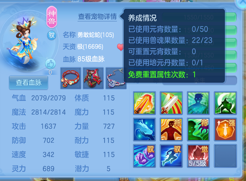 微信图片_20260721101604_26_9802.png