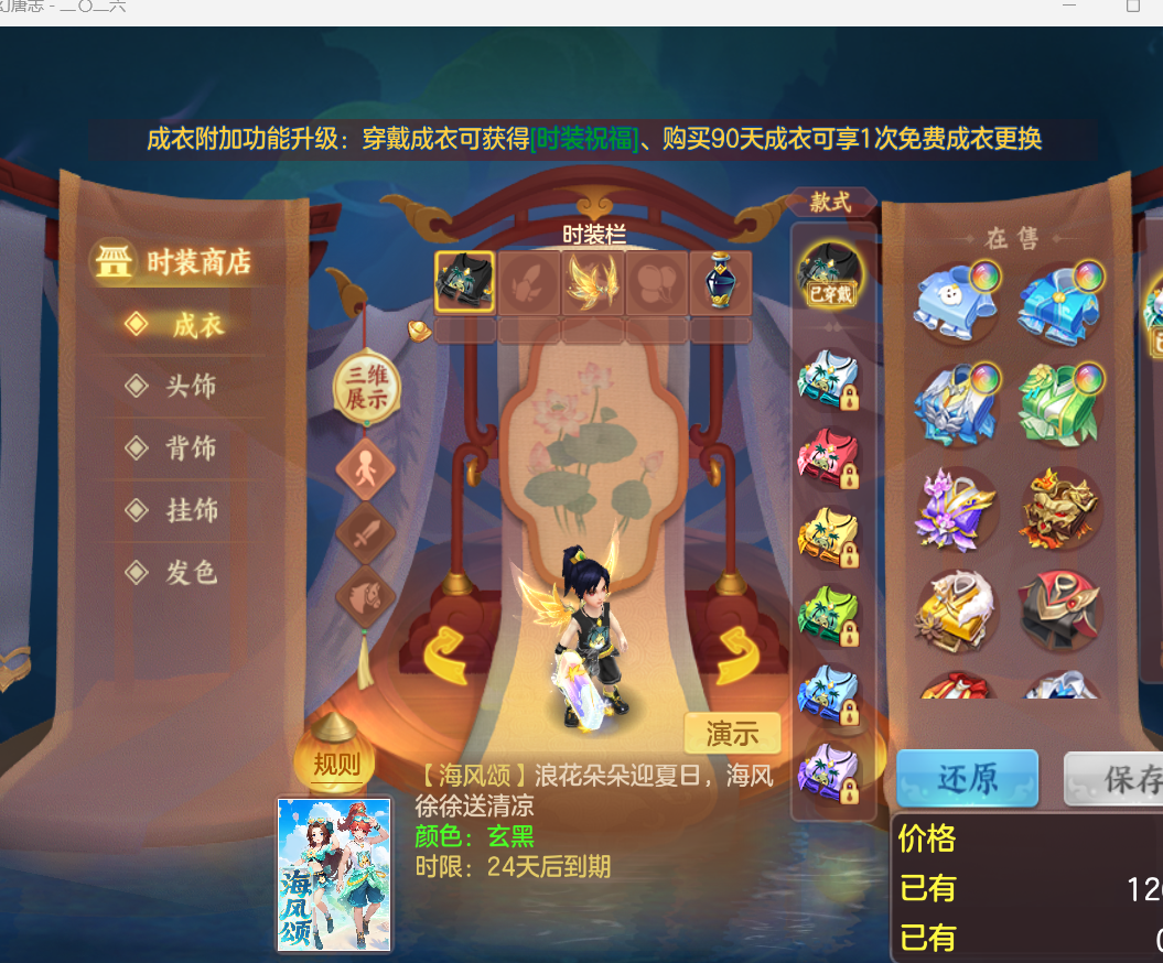 微信图片_20260721101137_24_9802.png