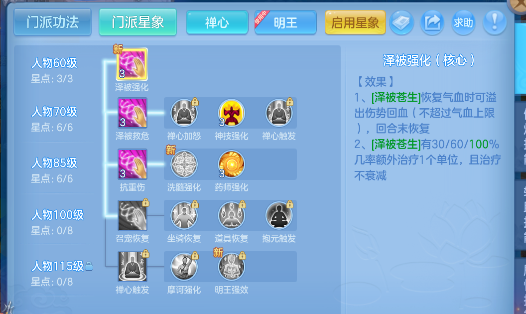 微信图片_20260721101137_23_9802.png