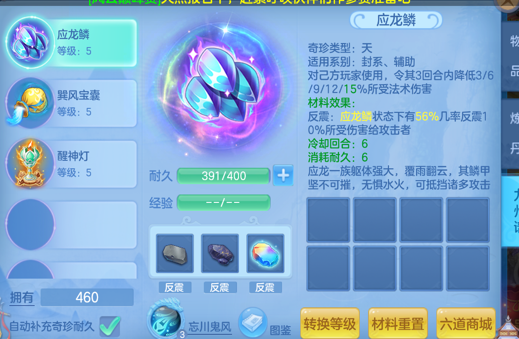 微信图片_20260721101137_21_9802.png