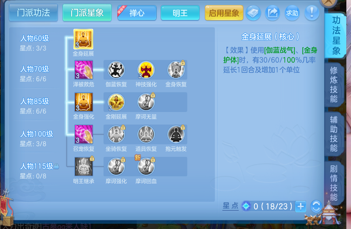 微信图片_20260721101137_22_9802.png