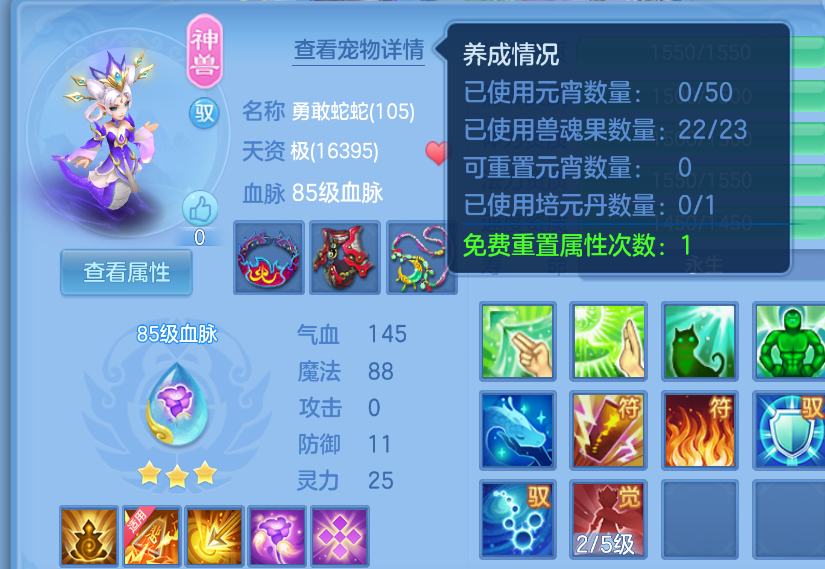 微信图片_20260721101604_28_9802.png