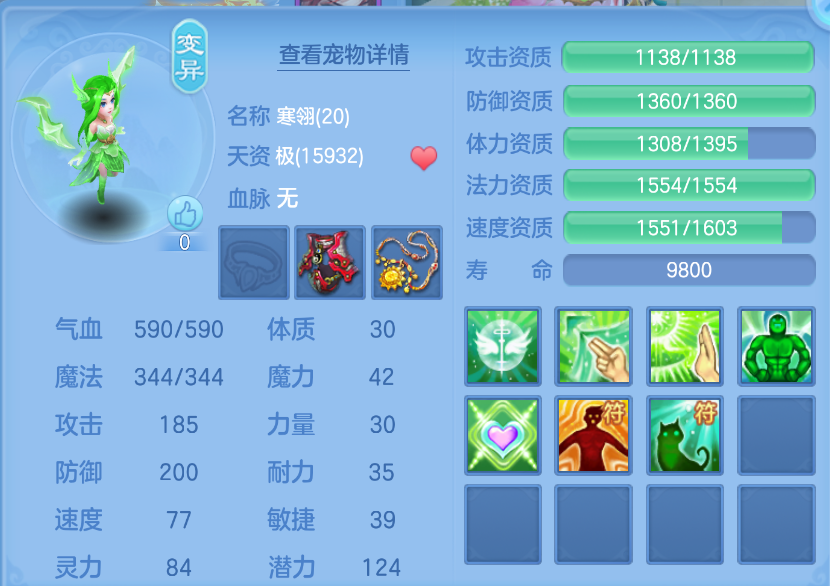 微信图片_20260721101604_29_9802.png