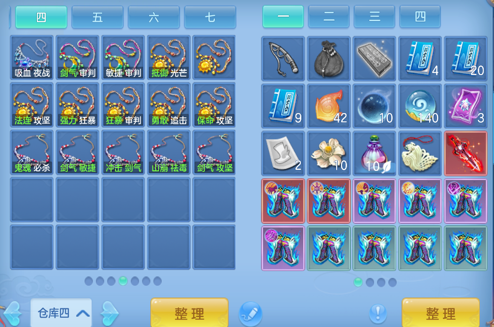 微信图片_20260721101811_44_9802.png