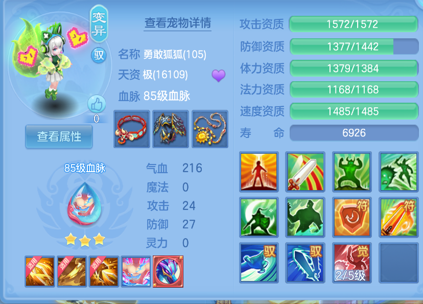 微信图片_20260721101604_31_9802.png