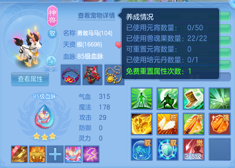 微信图片_20260721101604_27_9802.png