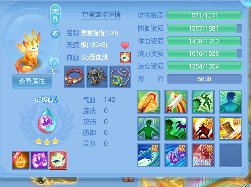 微信图片_20260721101810_37_9802.png