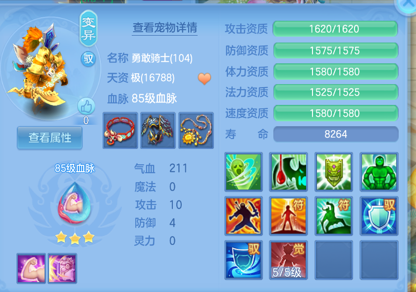 微信图片_20260721101810_34_9802.png
