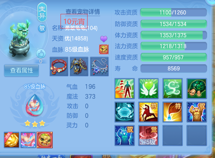 微信图片_20260721101604_33_9802.png