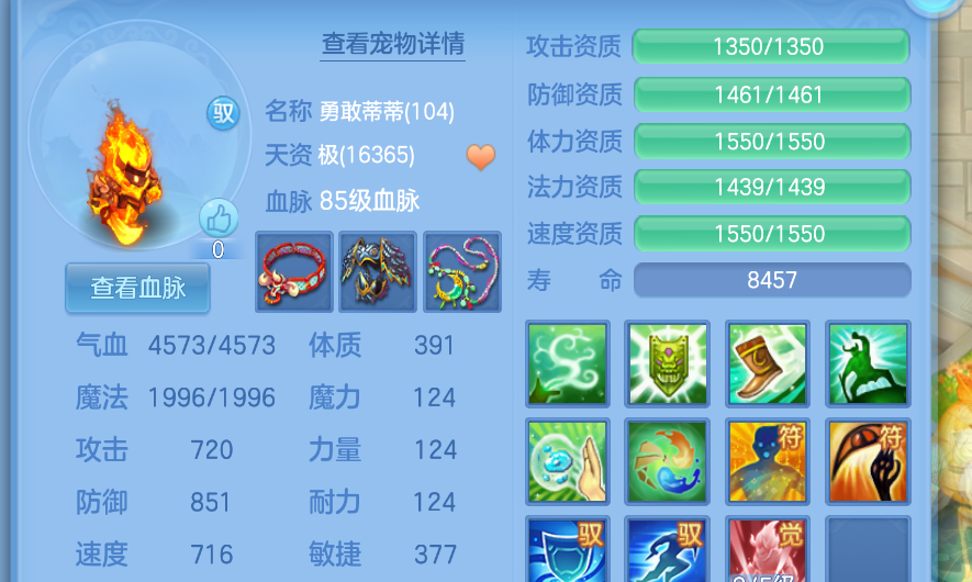 微信图片_20260721101810_35_9802.png