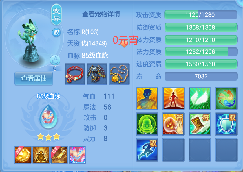 微信图片_20260721101810_36_9802.png