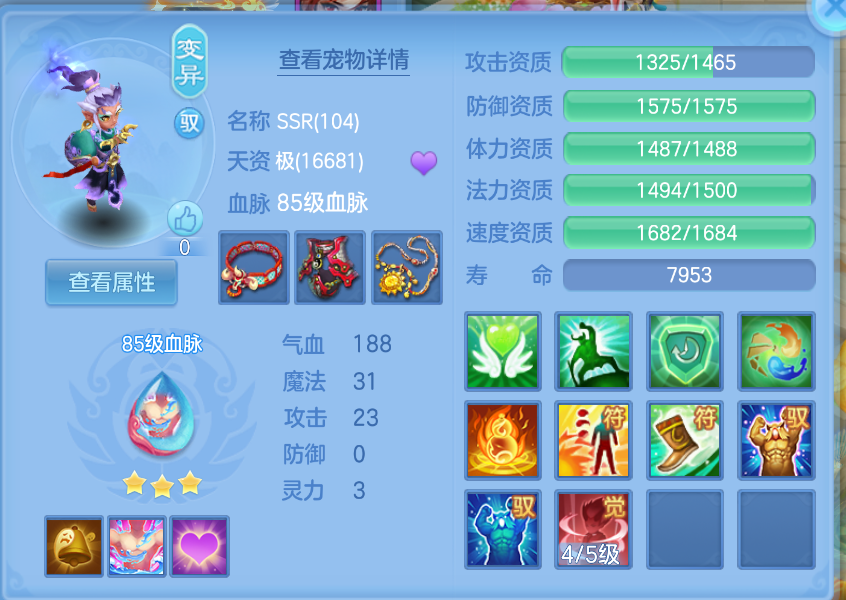 微信图片_20260721101604_32_9802.png