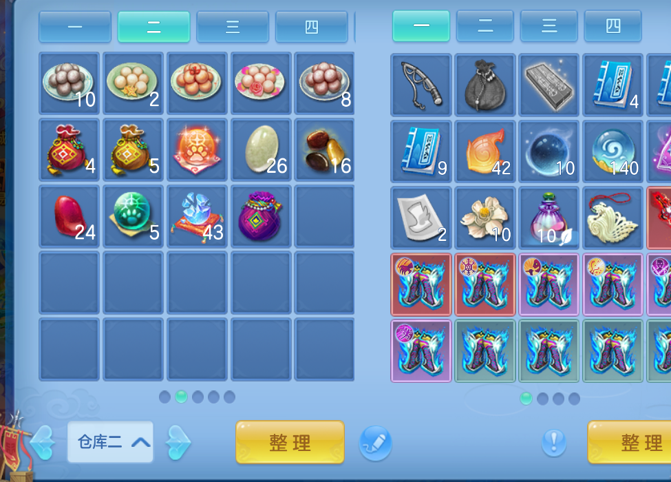 微信图片_20260721101810_40_9802.png