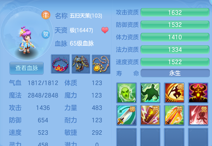 微信图片_20260721101810_38_9802.png