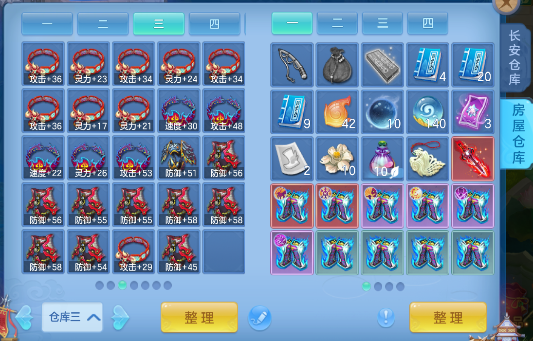 微信图片_20260721101811_43_9802.png