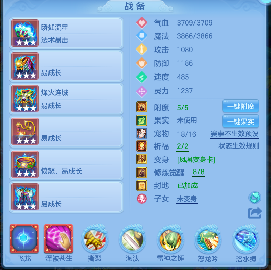 微信图片_20260721121127_29_9814.png