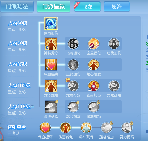微信图片_20260721122525_91_9814.png